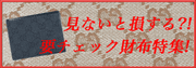 name=